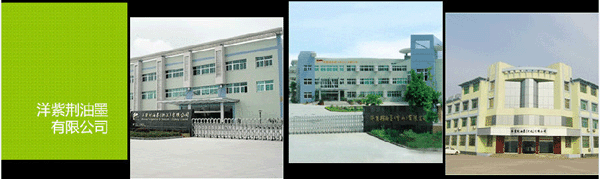 山東市場(chǎng)化售電是否提高了用電效率